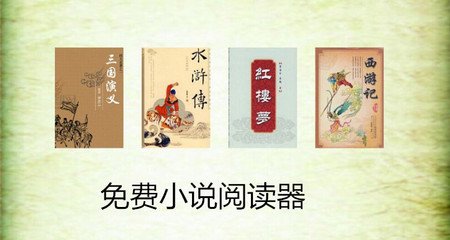 亚愽电竞官网首页